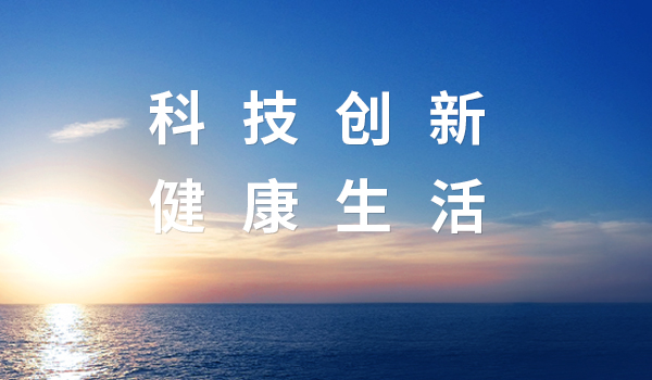 战略布局再进阶：东阳光披露收购秦淮数据草案，夯实AI全产业链长期发展底座